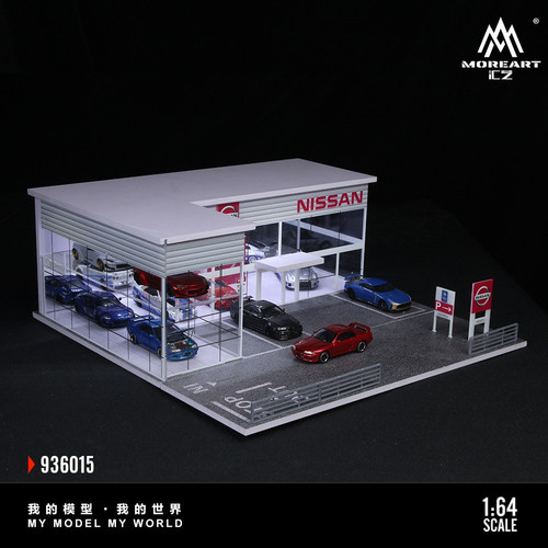 Automobilausstellung - 1/64,