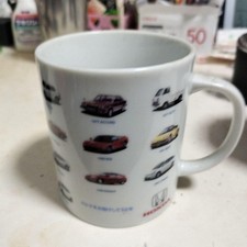 honda automobile design tasse
